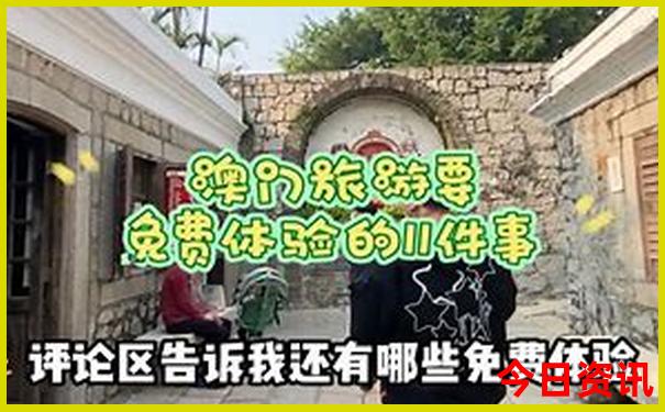 新疆自驾游攻略路线最佳路线