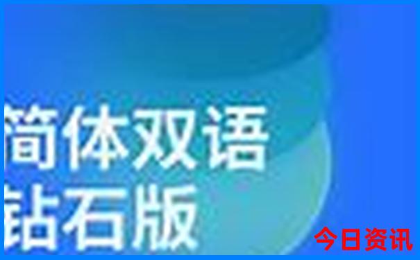 剑川旅游攻略必去景点