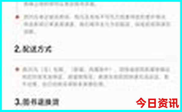 河南7月份适合旅游吗