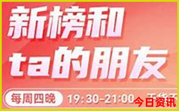 金华市区旅游景点有哪些