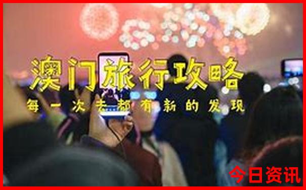 秦岭免费景点自驾游