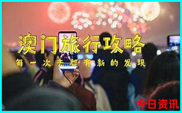 湖南周边好玩的旅游景点推荐