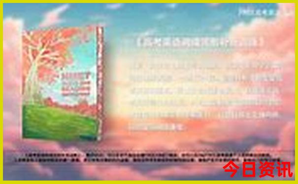 长沙雨季旅游攻略