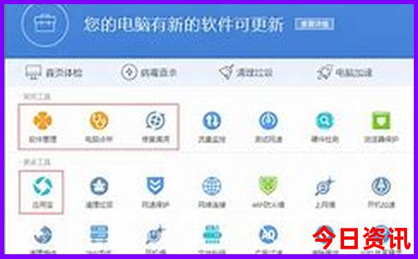 重庆著名景点洪崖洞