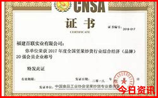 呼市有哪些旅游景点好玩的地方